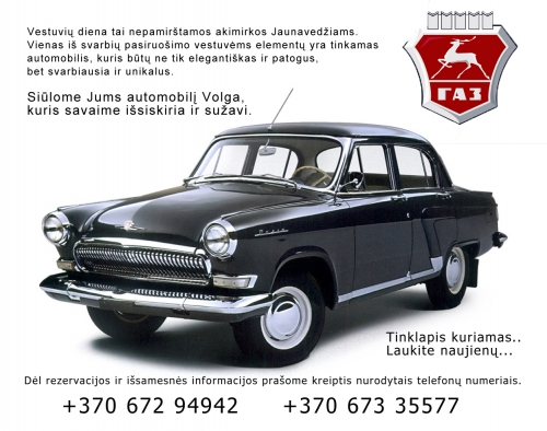 Automobilių nuoma Nuomojame 1961- ųjų Volgą GAZ 21.