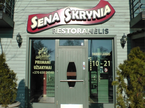 Restoranai, kavinės, barai Panemunės restoranėlis SENA SKRYNIA