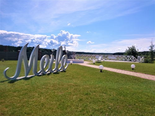 Restoranai, kavinės, barai Pokylių salė " Tenženė " šalia Palangos
