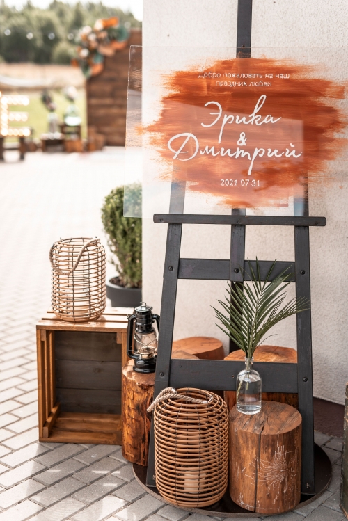 Sodybos, dvarai, vilos Sodyba Village Inn - Jūsų džiaugsmo šventėms!