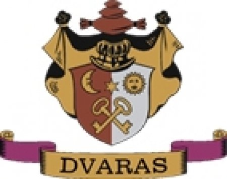 Restoranas bei viešbutis " Dvaras"  logo