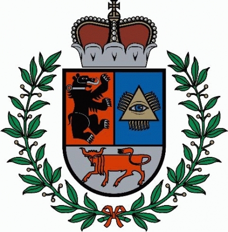 Šiaulių Miesto Santuokų Rūmai logo