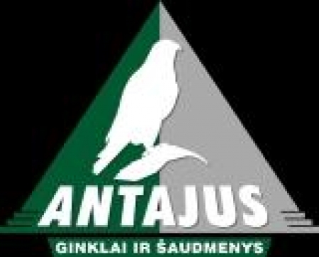 UAB "Antajus" 
Šventiniai fejerverkai logo