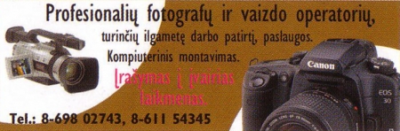 Fotografuojame vestuvese, krisktynose, jubiliejuose logo