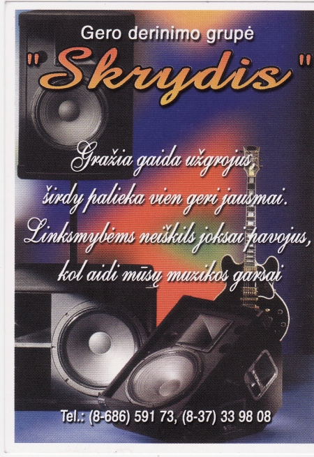 Linksmas muzikantas, neieškantis žodžio kišenėje (nei savoje, nei logo