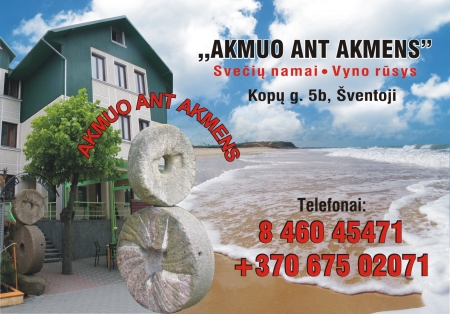 Svečių namai ir vyno rūsys "Akmuo ant Akmens" logo