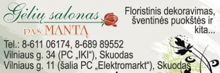 Gėlių salonas "PAS MANTĄ" logo