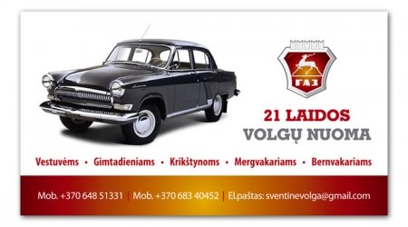 VOLGOS GAZ-21 nuoma išskirtinei šventei!!! logo