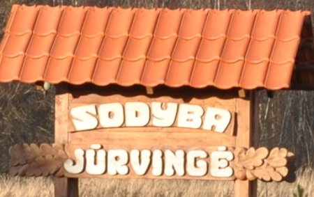 Sodyba "JŪRVINGĖ"- ideali vieta švęsti šeimos šventes! logo