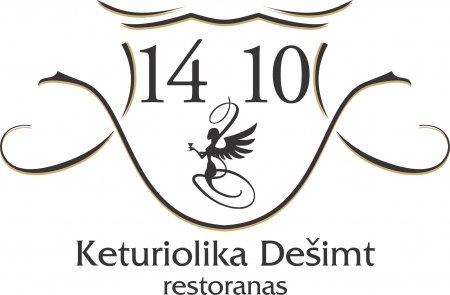 Vestuvės Nemuno saloje, 1410 restorane logo