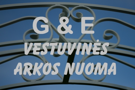 Vestuvinės arkos nuoma logo