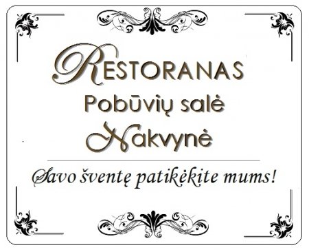 Užsisakius mūsų paslaugas, nakvynė jaunavedžiams  – dovana! logo