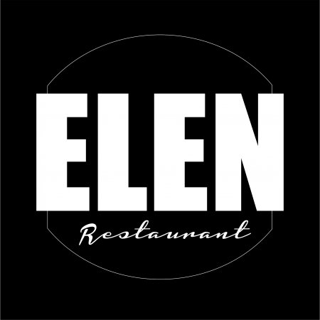 Kavinė "Elen" logo