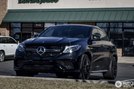 Nuomojamas prabangus mercedes benz gle coupe automobilis  logo