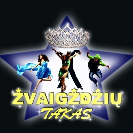 Renginių organizavimas, patalpų nuoma Vilniuje pobūviams logo