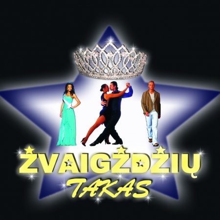 Vestuvinis šokis - Šokių pamokos jaunavidžiams logo