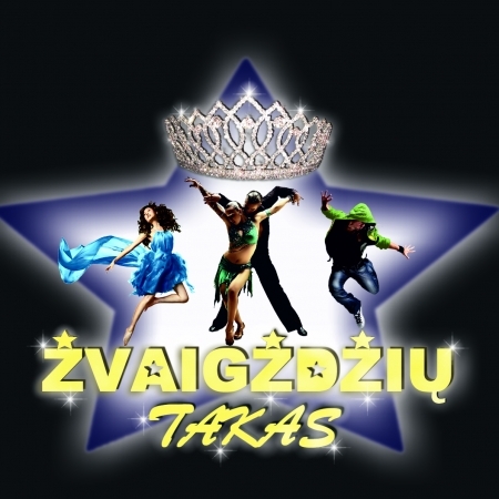 Renginių organizavimas, patalpų nuoma pobūvems Vilniuje logo