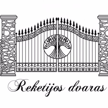 Naujai pastatyta sodyba " Reketijos dvaras" Jūsų šventėms. logo